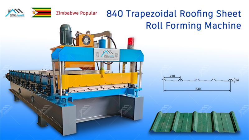Trapezoidal Roll Forming Machine Trapezoidal Roll Forming Machine
