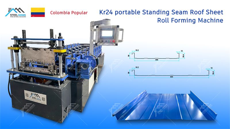 portable Standing Seam Roof Sheet Roll Forming Machine portable Standing Seam Roof Sheet Roll Forming Machine