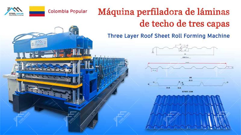 metal Three Layer roofing roll forming machine metal Three Layer roofing roll forming machine