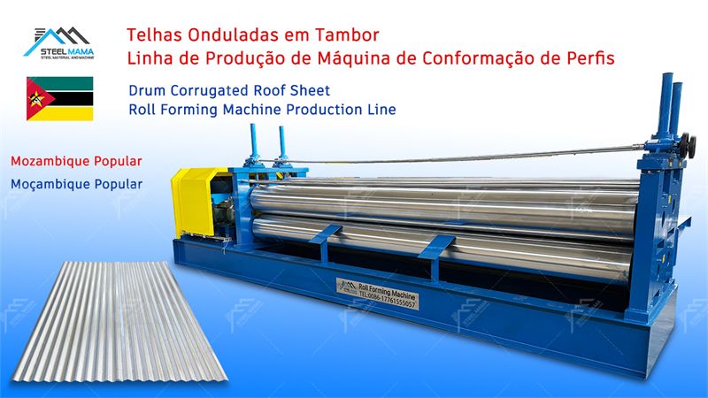 Barrel corrugated sheet machine Barrel corrugated sheet machine