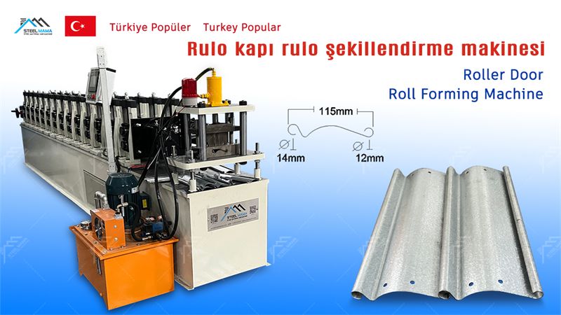 Roller door machine manufacturer Roller door machine manufacturer