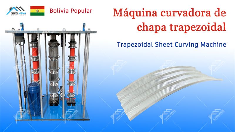 roof panel curving machine roof panel curving machine