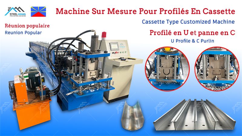 Cassette Type Customied Machine Supply Cassette Type Customied Machine Supply