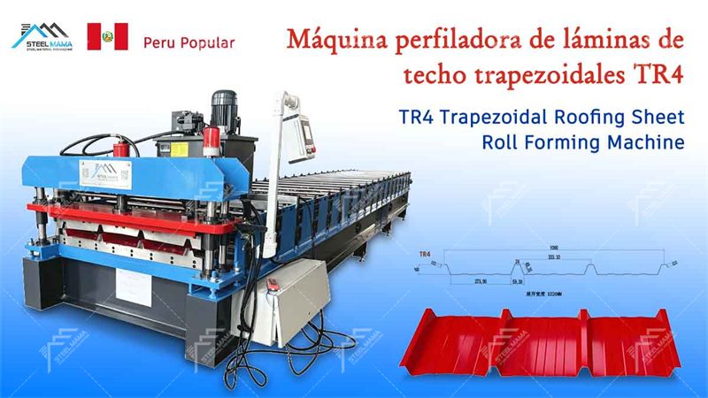 Trapezoidal roll forming machine factory Trapezoidal roll forming machine factory