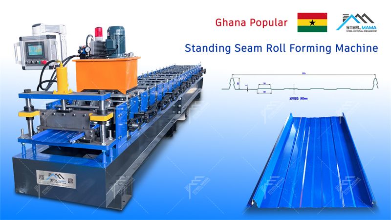 standing seam machine standing seam machine