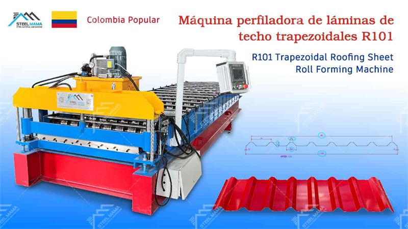 Trapezoidal color steel roof panel machine Trapezoidal color steel roof panel machine