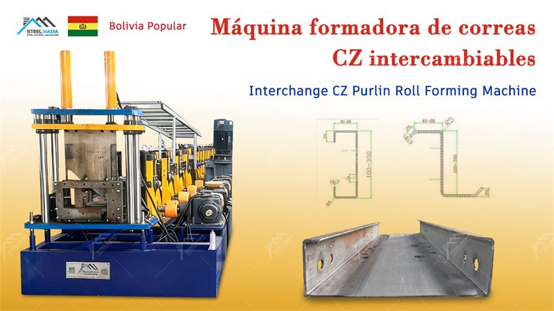 CZ Purlin Machine CZ Purlin Machine