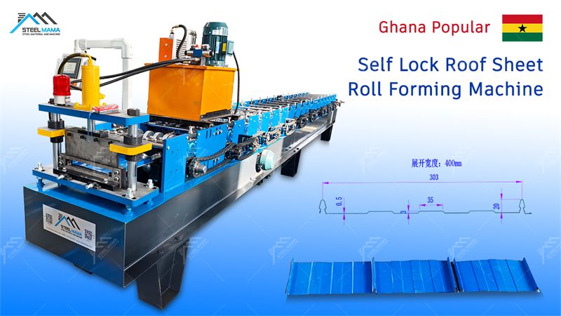 self lock roll forming machine supplier self lock roll forming machine supplier
