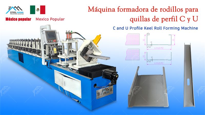 steel stud roll forming machine steel stud roll forming machine