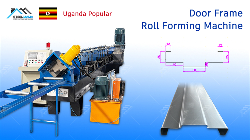 metal door frame making machine metal door frame making machine