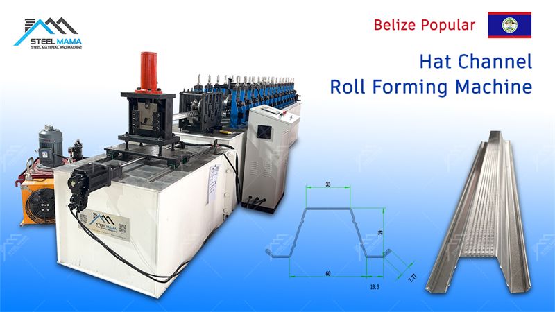 Hat channel machine Hat channel machine