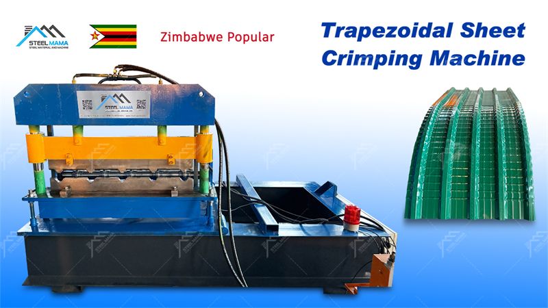 metal crimping machine price metal crimping machine price