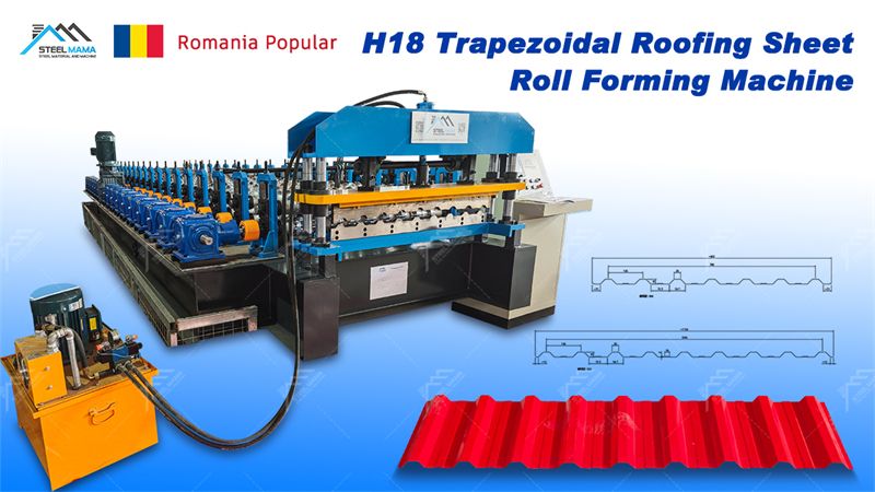 trapezoidal sheet roll forming machine factory trapezoidal sheet roll forming machine factory