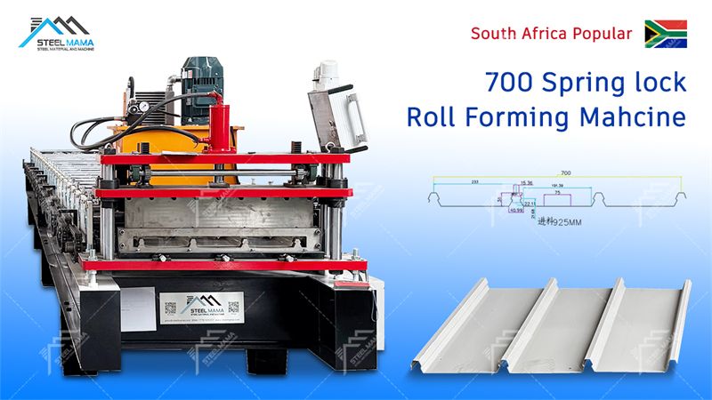 Clip Lock Standing Seam Sheet Roll Forming Machine Clip Lock Standing Seam Sheet Roll Forming Machine