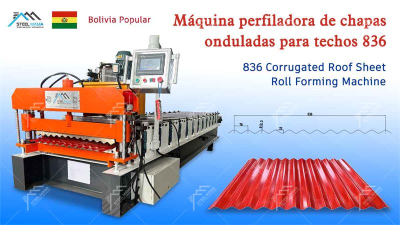 corrugated steel roofing sheets Machine corrugated steel roofing sheets Machine