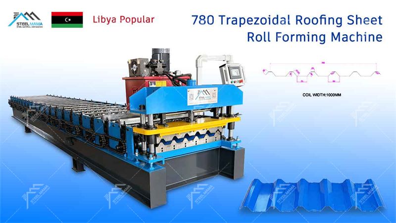ibr roof sheet roll forming machine ibr roof sheet roll forming machine