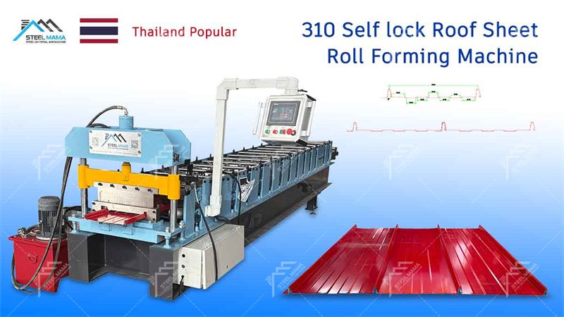 self lock metal roofing machine self lock metal roofing machine