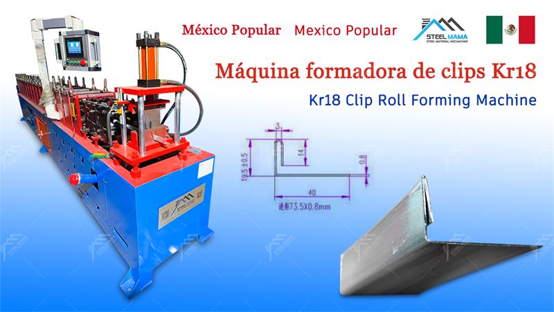 Kr18 Clip Machine Price Kr18 Clip Machine Price