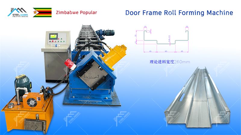 color steel Door Frame machine color steel Door Frame machine