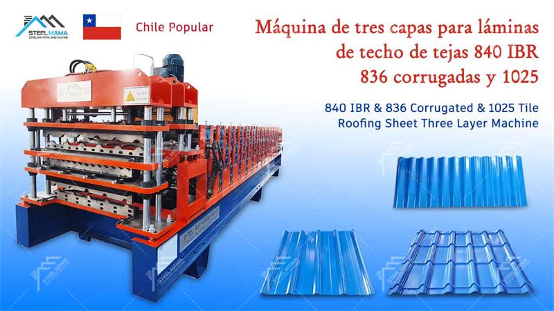 Three Layer machine for sale Three Layer machine for sale