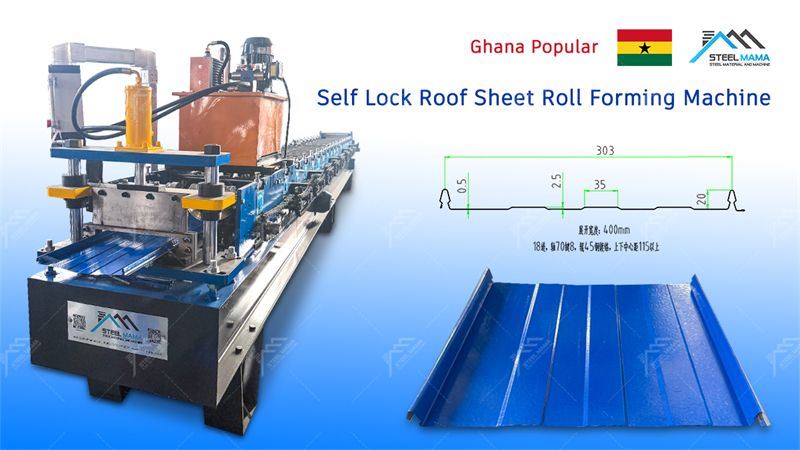 snap lock metal roofing machine snap lock metal roofing machine
