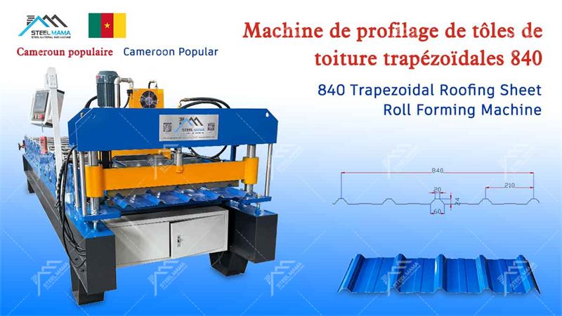 metal Trapezoidal roofing roof sheet machine metal Trapezoidal roofing roof sheet machine