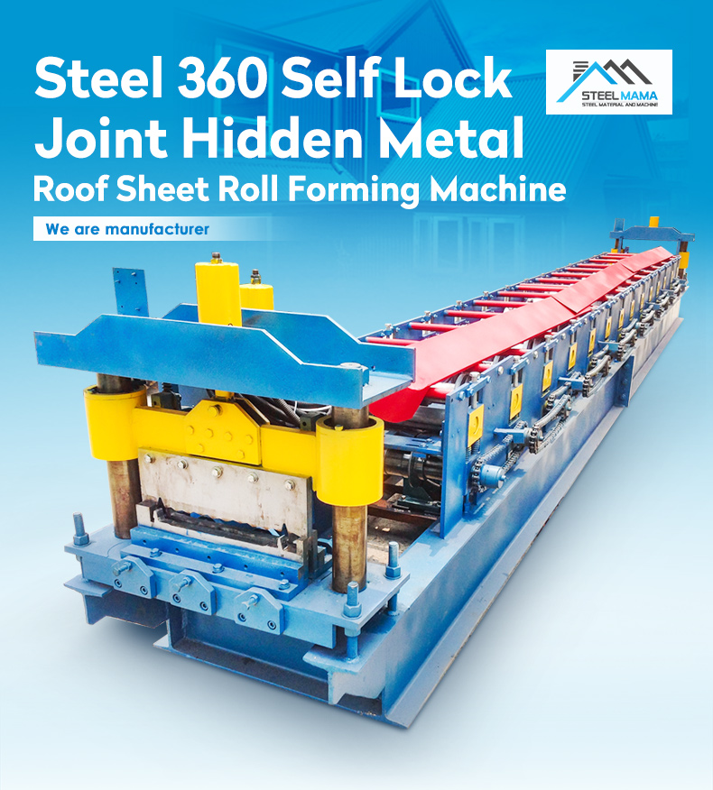 360 Self Lock Joint Hidden Roll Forming Machine (3)