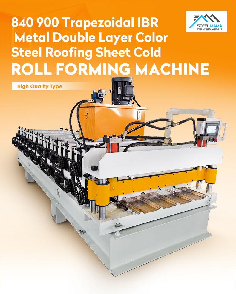 Double Layer Roofing Machine 840 900