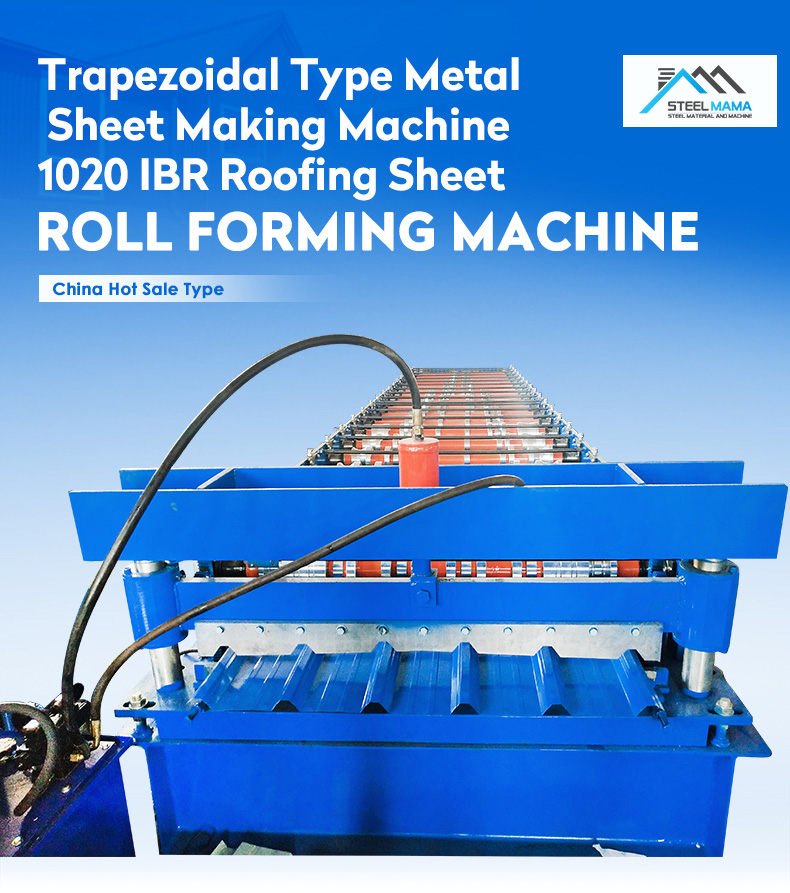 Trapezoidal Type Metal Sheet Making Machine 1020 IBR Roofing Sheet Roll Forming Machine