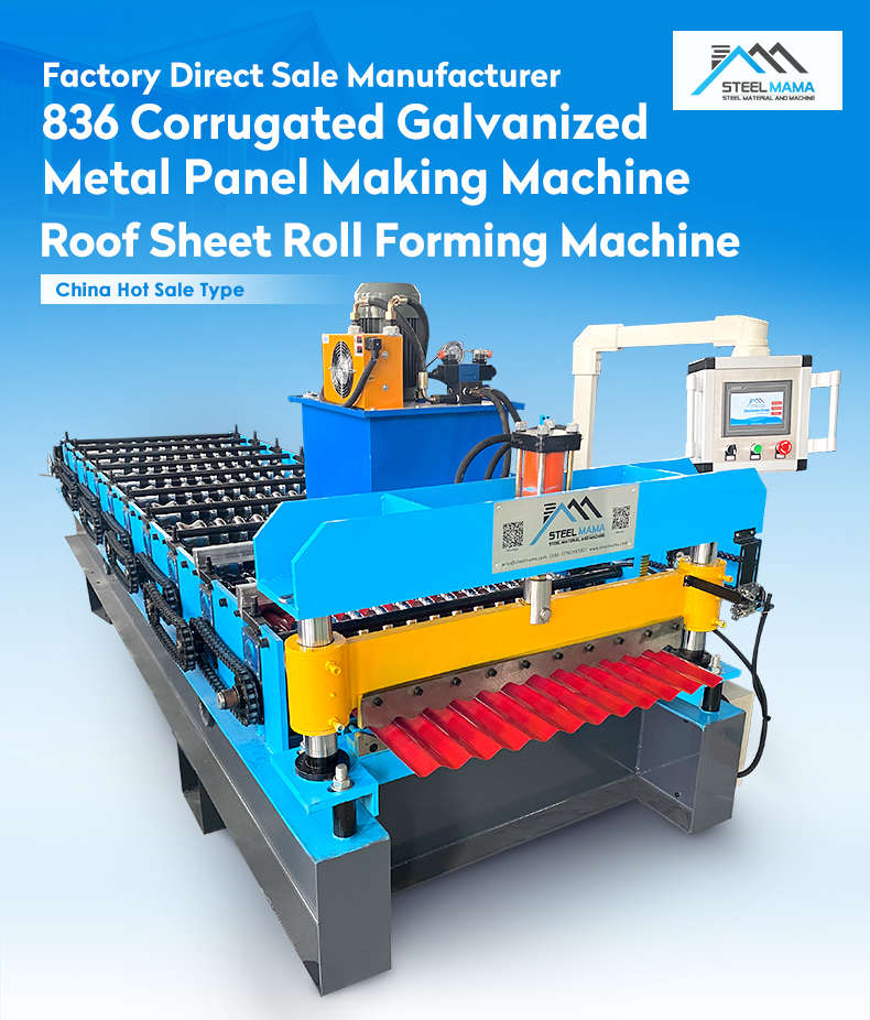 836Galvanized Glaze Steel Tile Roof Sheet Roll Forming Machine (1)