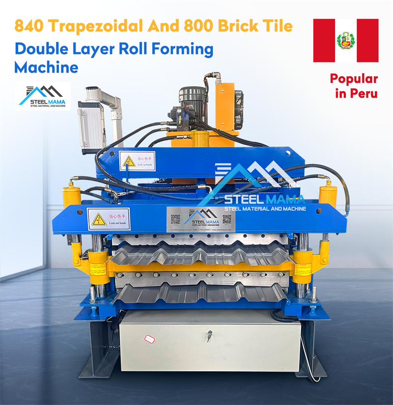 double layer roof tile machine