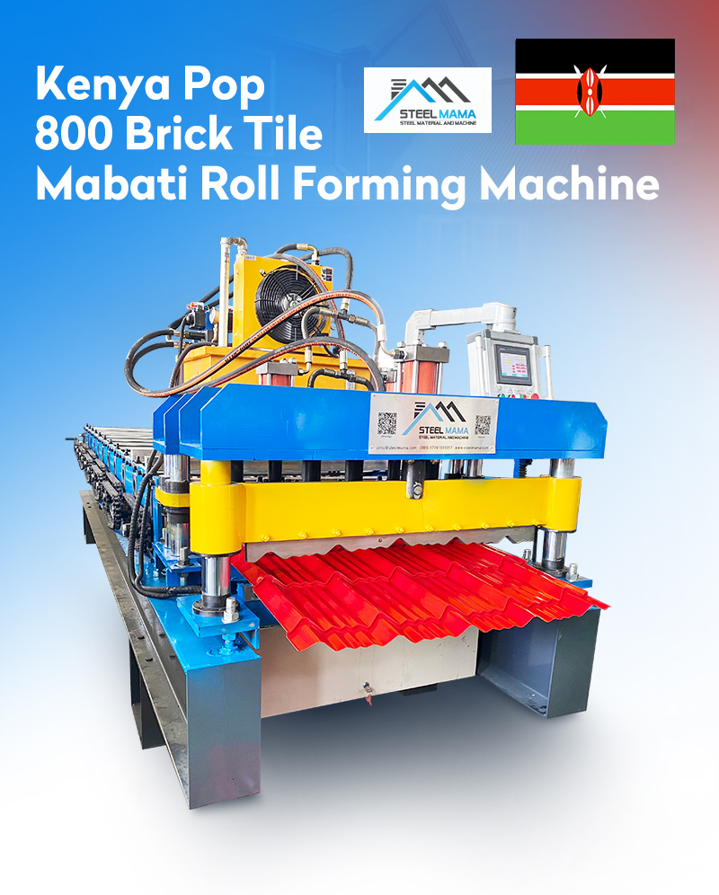 cheap roof tile machine