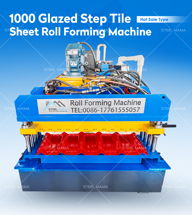 step tile metal press machine