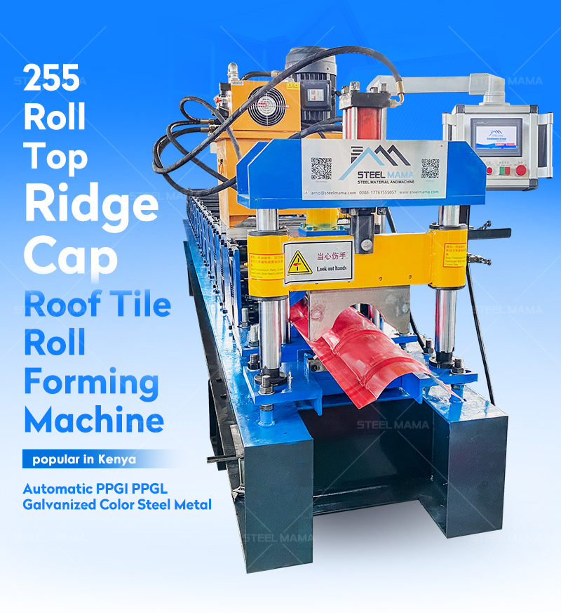 roof tile ridge cap roll forming machine