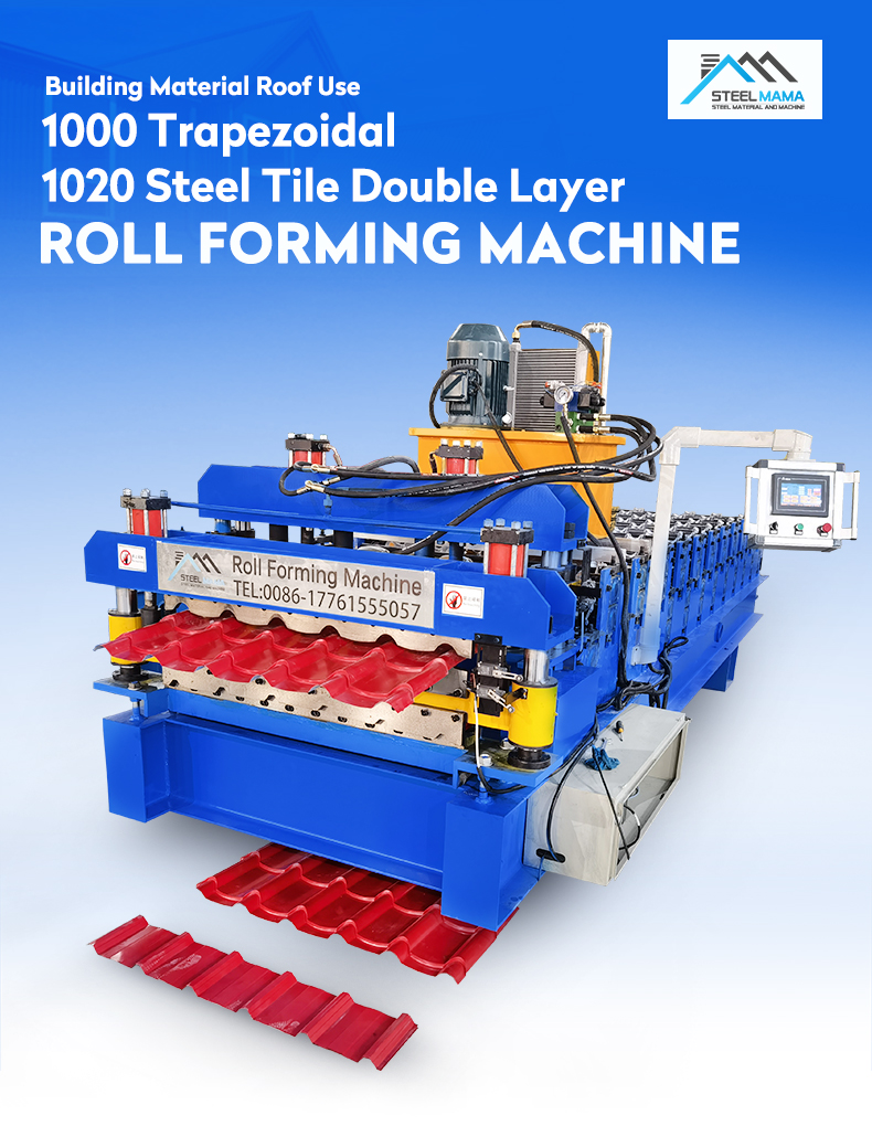 steelmama double layer roll forming sheet machine 1000&1020 (8)