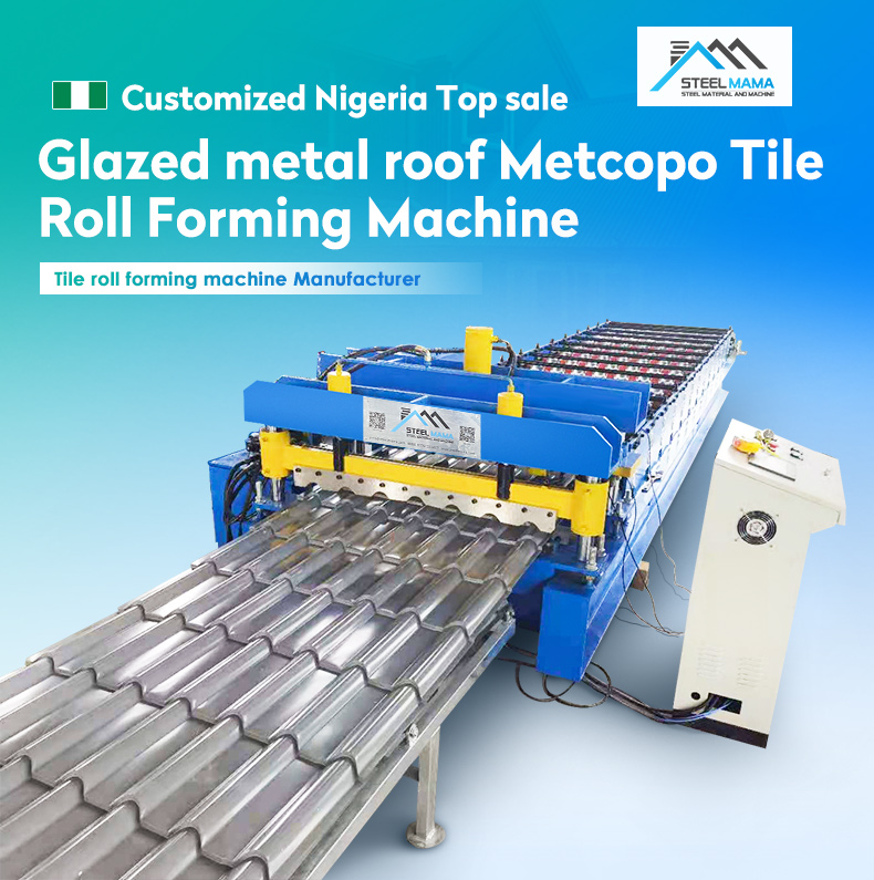 Nigeria Top sale Glazed metal roof Metcopo Tile