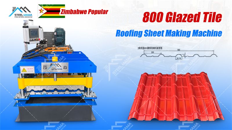 roof tile forming machine