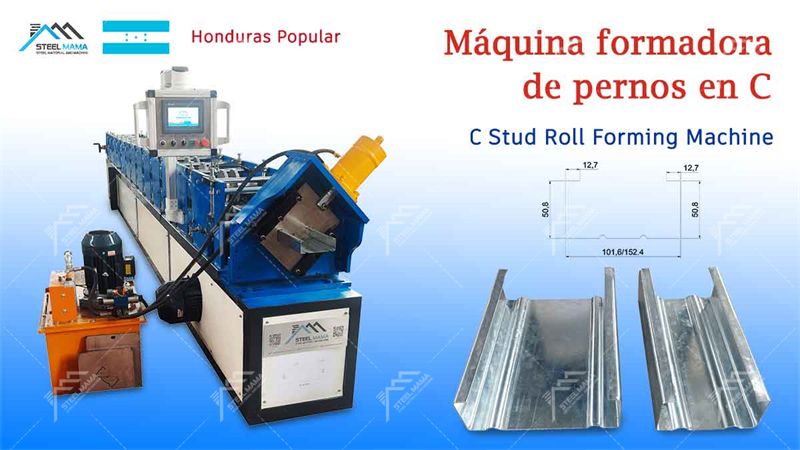 C stud manufacturing company--steelmama