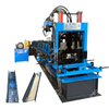 Dominican Popular High Speed CZ Purlin Roll Forming Machine Production Line
