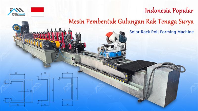 Solar Roll Forming Machine Factory Prices