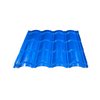 South Sudan Popular High Efficiency 868 Tile Roof Sheet Roll Forming Machine