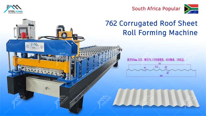Corrugated panel steel former making equipment