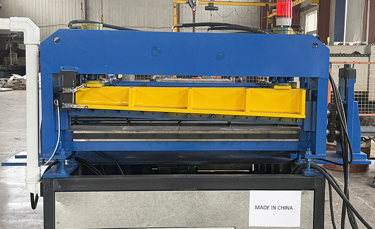 Leveling And Slitting