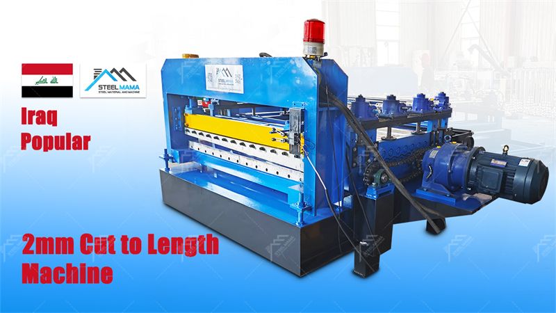 Steel Strip Cut to Length Machine