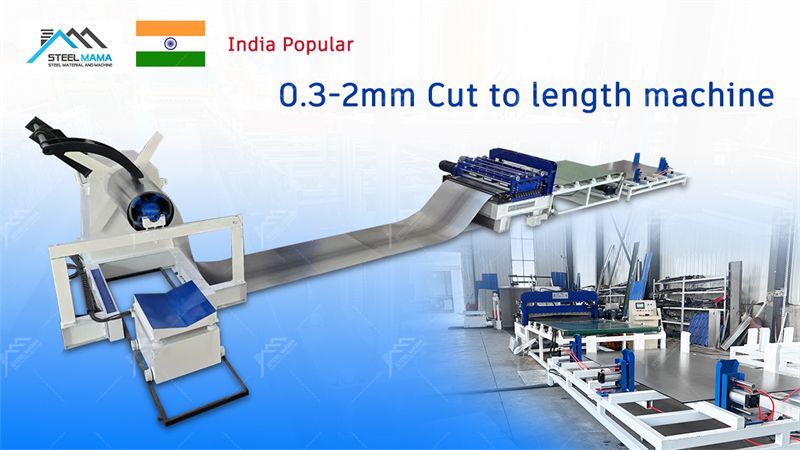 cut to length line machine supplier