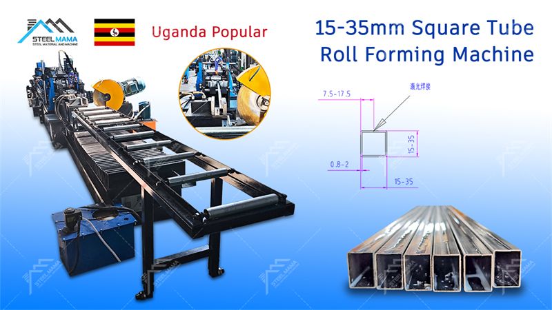 square tube making machine factory