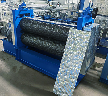 embossing machine