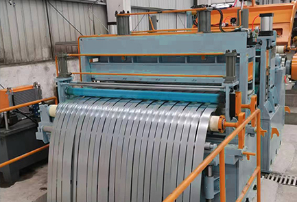 Steel slitter line