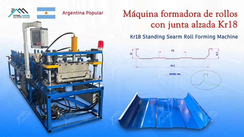 standing seam profile forming machine