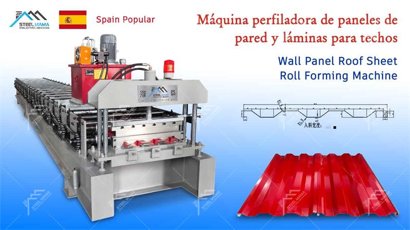 Wall Panel Roll Forming Machine Factory